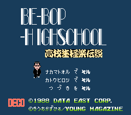 Be-Bop-Highschool - Koukousei Gokuraku Densetsu (Japan)